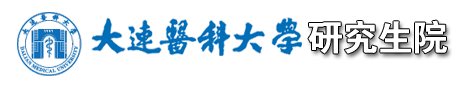 世俱杯
